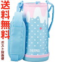 サーモス FJJ-801WF ※0.8L用 ハンディポーチ ブルーピンク(BLP) 900064621810 (THERMOS 真空断熱2ウェイボトル 水筒用部...