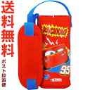 サーモス FHL-403FDS ポーチ レッド(R) 900064380000 (THERMOS 真空断熱ストローボトル 水筒用部品・子供・カバー・ディズニー・...