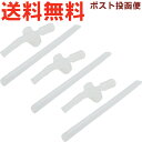 サーモス FJM-350 ストローセット ※※※ 3個セット ※※※ 900061540990 (THERMOS 真空断熱ストローボトル交換用部品・水筒用・替え...