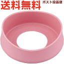 サーモス FHV ソコカバー ピンク(P) 900054660020 TGN34 (THERMOS まほうびんのベビーストローボトル・交換用部品・水筒用・FHV...