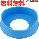 サーモス FHV ソコカバー ブルー(BL) 900054660300 TGN34 (THERMOS まほうびんのベビーストローボトル・交換用部品・水筒用・FH...