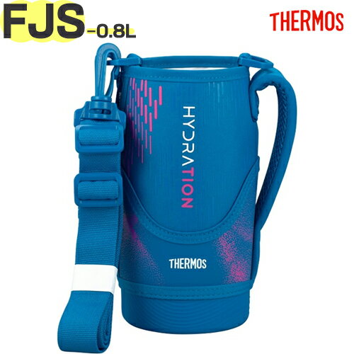 ⥹ FJS-800F ϥǥݡ ֥롼ԥ(BLP) 900066201810 TGG157 ʿСTHERMOS Ǯݡĥܥȥ롦ʡѡȥåդҶtgtb2405