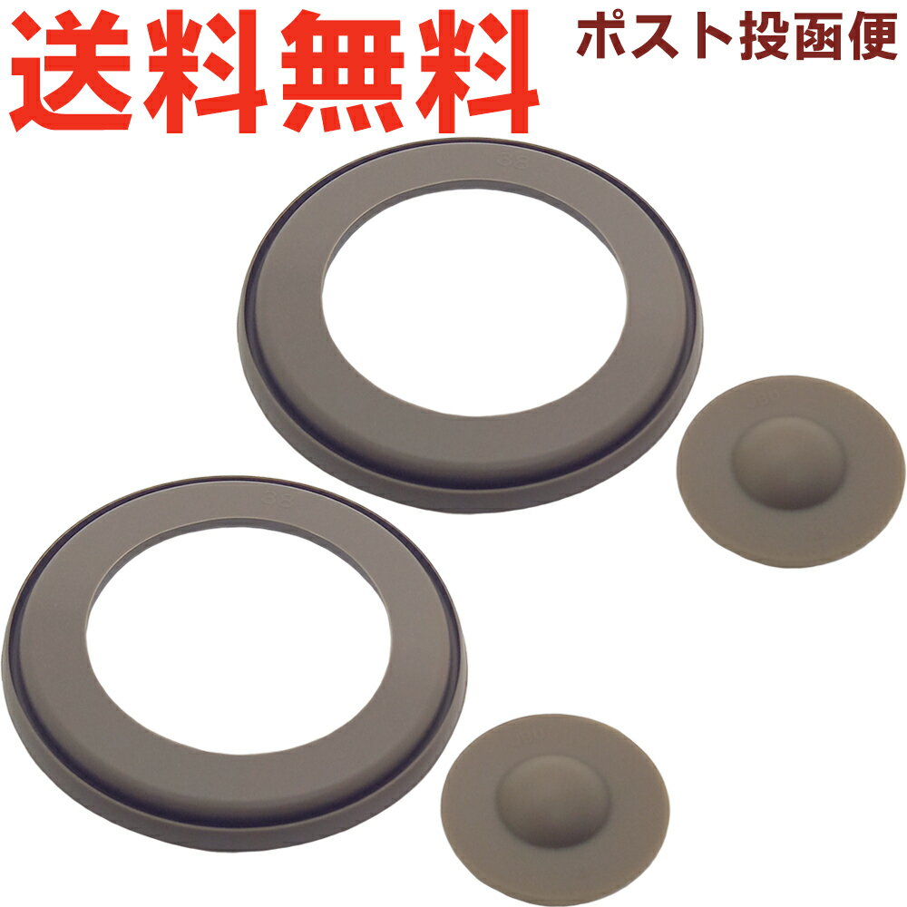 ̳ѿ˼Źå㤨֥⥹ JBX ѥå󥻥å  2ĥå  900058390990 THERMOS Ǯץ㡼Ѹʡѥå1ġ٥ѥå1ġJBX-500ʡtgml2410ˡפβǤʤ1,060ߤˤʤޤ