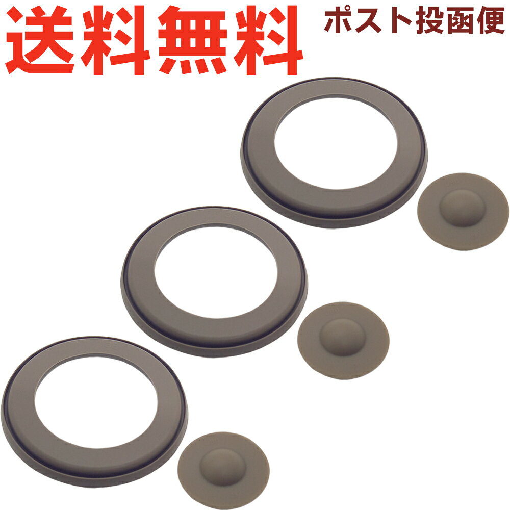 ̳ѿ˼Źå㤨֥⥹ JBX ѥå󥻥å  3ĥå  900058390990 THERMOS Ǯץ㡼Ѹʡѥå1ġ٥ѥå1ġJBX-500ʡtgml2410ˡפβǤʤ1,560ߤˤʤޤ