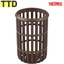 サーモス TTD お茶パック入れ 900062920990 TGG28/57 (THERMOS ステンレスポット交換用部品・TTD-1000・純正・正規品・tg...