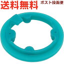 サーモス FJM パッキン ※※※ 個数選択が有ります ※※※ 900061570990 (THERMOS 真空断熱ストローボトル交換用部品・水筒用・替え用ゴムパッキン・FJM-350・FJM-450・純正・正規品・tgml2410)(3)