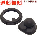 サーモス JOK パッキンセット ※※※ 個数選択が有ります ※※※ 900060590990 (THERMOS 真空断熱ケータイマグ・交換用部品・水筒用・替え用ゴムパッキン・JOM・JPA・純正・正規品・tgml2405)(3)