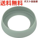サーモス JOY-1500 ソコカバー アッシュグリーン(ASG) 900068451280 TGN33 FJU-1500 (THERMOS 真空断熱ケータイマグ・交換用部品・水筒用・純正・正規品・底カバー・tgml2405)(3)