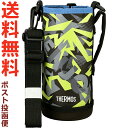 サーモス FJJ-802WF ハンディポーチ ブラックイエロー(BKY) 900068790NT0 TGG131 (THERMOS 真空断熱2ウェイボトル 水筒用部品・子供・カバー・ストラップ付き・純正・正規品・tg2410)(3)