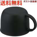 サーモス FHO / FJJ コップ ブラックレッド(BKR) 900053330NF0 TGG43 (THERMOS 真空断熱2ウェイボトル・交換用部品・水筒用・FHO-1000WF・FHO-1001WF・FJJ-600WF・FJJ-801WF・FJJ-802WF・FJJ-1000WF・FJJ-1001WF・純正・正規品・tg2410)(3)