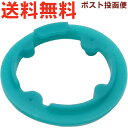 サーモス FJO ストローキャップユニットパッキン ※※※ 個数選択が有ります ※※※ 900061010990 (THERMOS 真空断熱2ウェイストローボト...