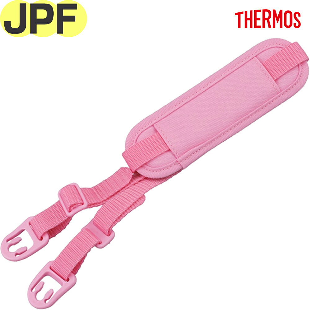 零件（密封圈, 吸管） - サーモス JPF-350/500 ストラップ ストロベリーピンク(SBP) 900070741800 TGN38 （THERMOS 真空断熱キッズケータイマグ・交換用部品・水筒用・ショルダーパッド付き・純正・正規品・tgml2405）