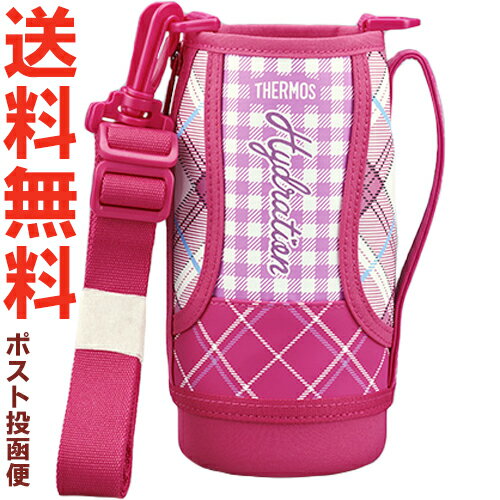 サーモス FFZ-802F ※0.8L用 ハンディポーチ ピンクギンガム（PGM） 900055220UY0 （THERMOS 真空断熱スポーツボトル 水筒用部品・カバー・tg2410） その1