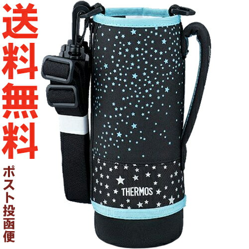 楽天市場】サーモス 水筒 1l ブラックスターの通販 楽天市場】サーモス 水筒 1l ブラックスターの通販