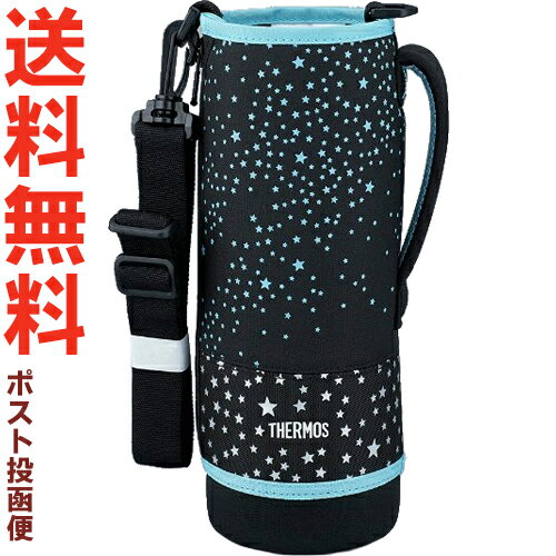 サーモス FHT-1501F ※1.5L用 ハンディポーチ ブラックスター（BKST） 900059160ZV0 （THERMOS 真空断熱スポーツボトル 水筒用部品・カバー・tg1903）