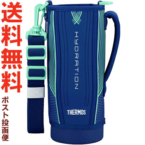 ⥹ FHT-1002F 1.0L ϥǥݡ ֥롼꡼BLGR 900063181610 THERMOS Ǯ...