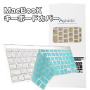 キーボードカバー mac book air 13 pro 13 Air 11 Air 13 pro 15 カバー mac book proカバー マックブック キーボードカバー Retina / Wiewless keyboard インチ キーボード カバー 2016 late