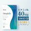 ビタミンB6 (1日40mg/180日分) vitamin b6 サプリメント 錠剤 タブレット 国産 日本製 Vitanad+(ビ..