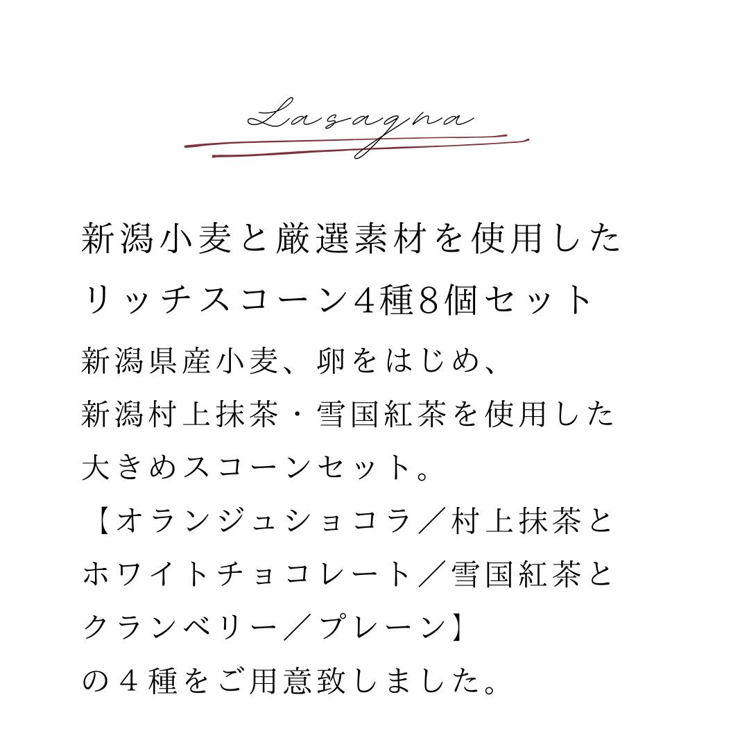 �ۥ磻�ȥǡ� ���ե� ���㾮���Υ�å��������� 4�糧�åȡ�8������ۥ���󥸥奷�祳�� ¼������ȥۥ磻�ȥ��祳 ¼��������ȥ����٥꡼ �ץ졼�� �βۻ� ���� ������ ������ ���ڻ� ������bit ������