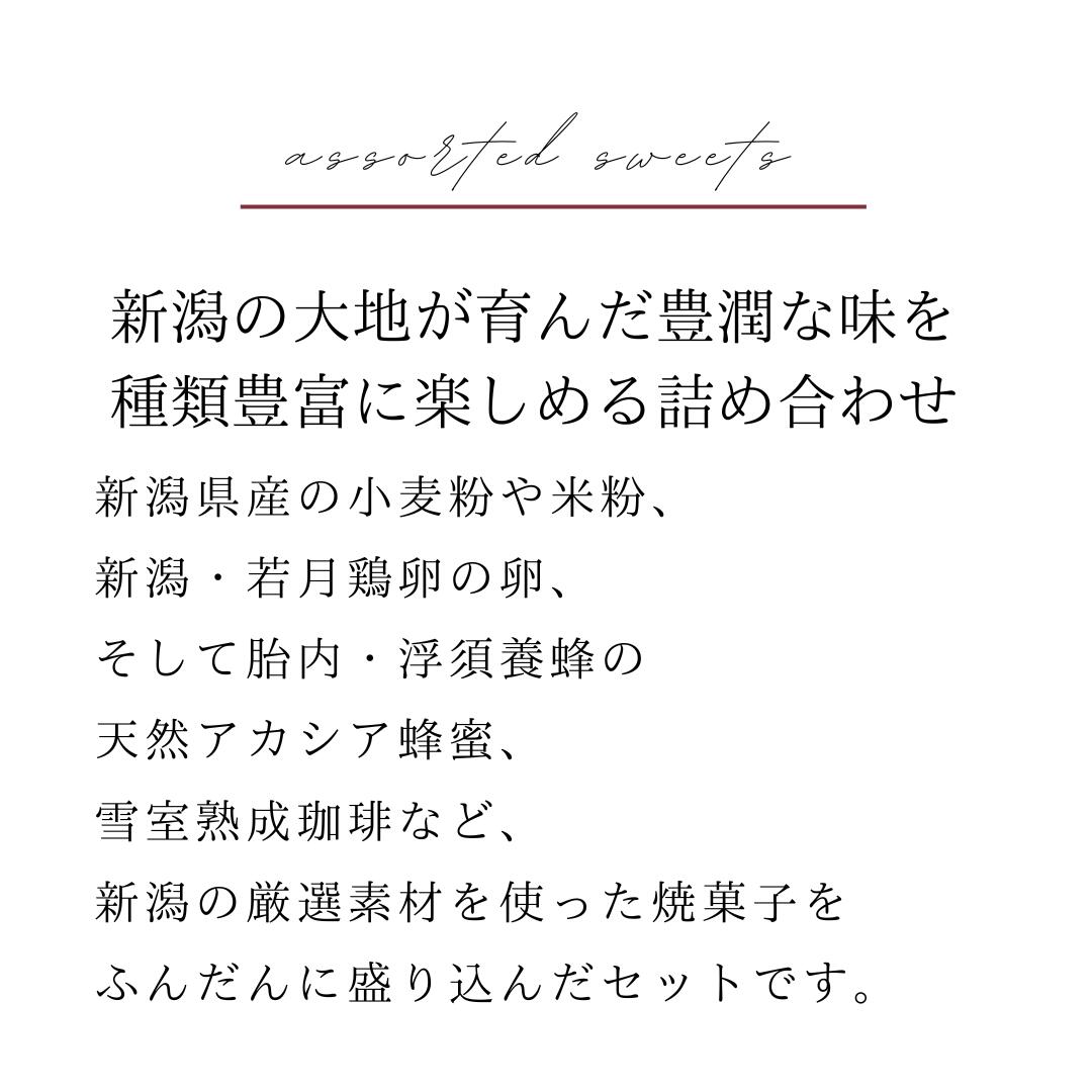 商品イメージ2