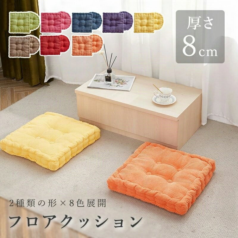 ĥХ᥹ȥ㤨֥å  4040 4545 5050  եå ͳ   å 礭 ̲ ʬ å  ػ ³ ӥ󥰥å եå ؤ⤿쥯å   ¤ 礭 Ҷ ⤵Ĵ ΰʬ ̵ϡפβǤʤ1,580ߤˤʤޤ