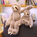ナマケモノ 抱き枕 ぬいぐるみ 大きい キャラクター うつぶせ枕 枕 ロング 動物 アニマル あったか かわいい 子供 女性 誕生日 なまけもの ゴリラ ワンコ...