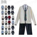 男の子 スーツ 高校生制服 カーディガン 男子高生 卒業式 入学式 スーツ 学生服 制服セット 男子高校生 DK制服 制服 5点セット 長袖 上下セット スクールカーディガン 男子高生制服 発表会 コスプレ コスチューム 衣装 仮装 文化祭