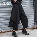 【送料無料】アシンメトリー ゆるひら スラブパンツ ワイドパンツ レディース 春 夏 春コーデ 9分丈 袴パンツ 変形 ダンスパンツ ドレープ