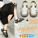 サンダル グルカサンダル ナチュラル 編み込みストラップサンダル サンダル ビーチサンダル フラットサンダル 靴 レディース メッシュ アウトドア プラット カ...