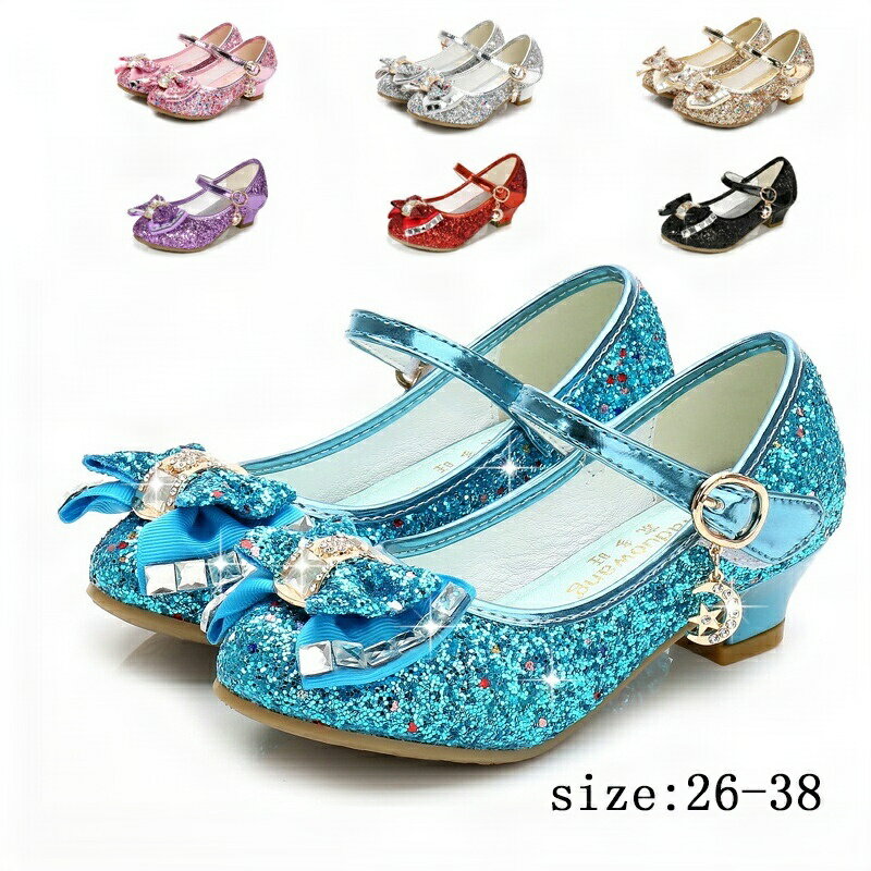 フォーマルシューズ フォーマル靴 子供靴 女の子用 キッズ プリンセスシューズ フォーマル ハイヒール ..
