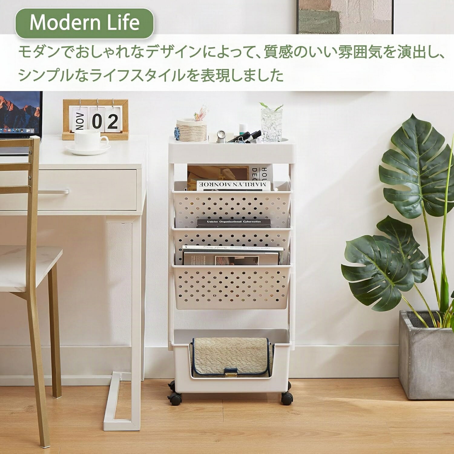 本棚 ファイルワゴン 書類ラック 可動棚 隙間収納 組立簡単 教科書収納 スリム キャスター付き 大容量 ..