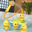 【ポイント 5倍UP !】お風呂 おもちゃ 水遊び お風呂遊び アヒル 噴水おもちゃ 水鉄砲 ふるい お風呂セット お風呂グッズ 電動船 おふろ シャワー 子供...