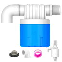 【時間限定! ポイント10倍!】2個入り フロートバルブ 水槽 フロートボール フローティングボール バルブ 1/4