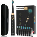 電動歯ブラシ 替えブラシ8本 KINGYAMA正規品 音波歯ブラシ 歯ぶらし 本体 ソニック 人気 歯間ブラシ付 五つモード はみがき 電動歯ぶらし デンタルケ...