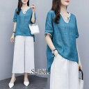 セットアップ レディース ブラウス 夏 麻 リネン パンツスーツ ワイドパンツ 夏コーデ 2点セット 入学式 服 母 シフォン おしゃれ オフィス 通勤 OL ...