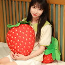 抱き枕 ぬいぐるみ 安眠 クッション 添い寝枕 抱きまくら 癒しグッズ グース お昼寝枕 かわいい 洗える インテリア 子供 おもちゃ おもしろ クリスマス P...