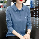 ポロシャツ レディース Tシャツ 七分袖 刺繍 襟付き 体型カバー ボタン付き シンプル 涼しい スポーツ 柔らかい トップス