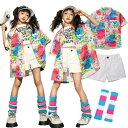 柄シャツ カラフル ダンス衣装 レッグウォーマー キッズダンス 練習着 女の子 子供服 セットアップ jazz キッズダンス衣装 セットアップ ジャッズダンス 女子 ダンス衣装 キッズ K-POP 衣装 派手 おしゃれ