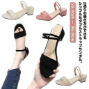 ストラップサンダル ミュールサンダル 2WAY 脱げにくい レディース 甲ストラップ 太ヒール ミュール チャンキーヒール 夏 ヒールサンダル 歩きやすい サンダル 太ヒール 走れるミュール 靴 シューズ 履きやすい 歩きやすい 滑り止め 無地 おしゃれ 美脚