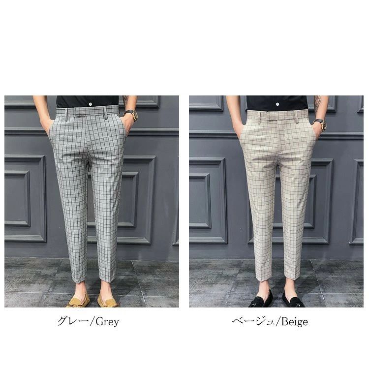 【コスパ最高】スラックス メンズ アンクル丈スラックス チェック柄 紳士 ボトムス スリム 夏 アンクルパンツ ビジネスパンツ