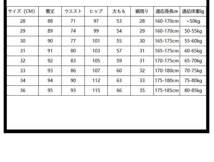 【コスパ最高】スラックス メンズ アンクル丈スラックス チェック柄 紳士 ボトムス スリム 夏 アンクルパンツ ビジネスパンツ