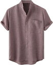 半袖 シャツ メンズ アロハシャツ カジュアルシャツ 春夏服 サマーカーディガン アロハシャツ 柄シャツ キューバシャツ ウィングカラーシャツ 襟なしシャツ 無地シャツ 黒 白シャツ 柔らかい かっこ