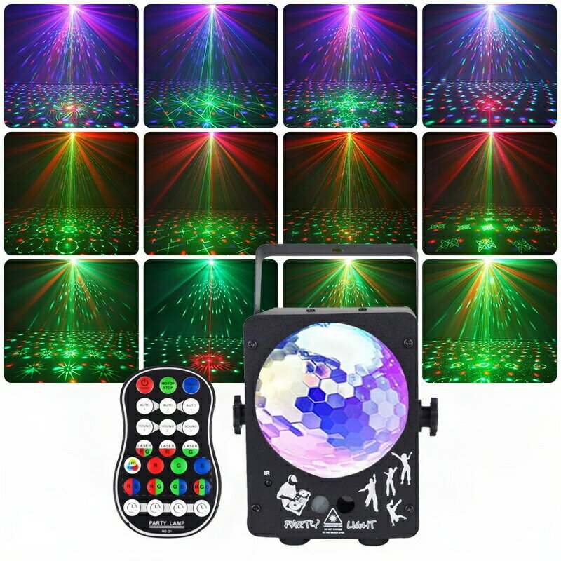 ディスコライト リモコン付 USB式 ミラーボール スタンド付 自動回転 ディスコランプ LED プロジェクタ..