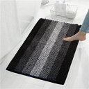 玄関マット カーペット 洗える 50x80cm 滑り止め 室内 玄関まっと 屋内 玄関マット おしゃれ 玄関 洗面所 マット ふわふわ 吸水性 バレンタイン 2...