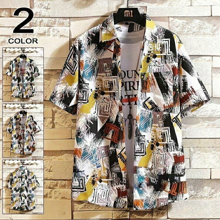 カジュアルシャツ メンズ 花柄 半袖シャツ アロハシャツ 半袖 夏 シャツ カジュアル 大きいサイズ 夏　メンズ春物(4)