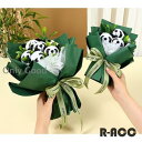 永生花 ソープフラワー ギフト パンダ 枯れない花 造花 パンダ入り 花束 プレゼントバラ バレンタイン 母の日 お祝い 誕生日 結婚記念日 卒業式 父の日