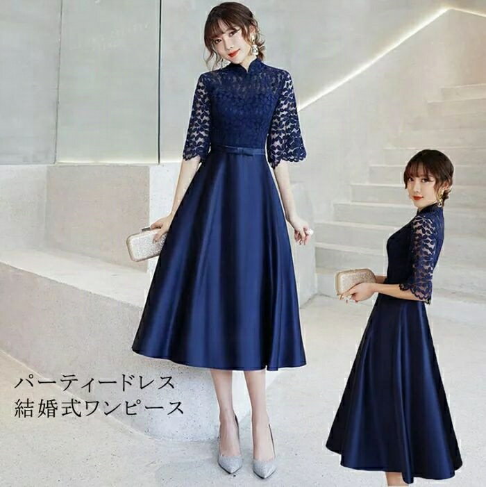 ѡƥɥ쥹 뺧 ԡ ѡƥɥ쥹 ߥ ǥ󥰥ɥ쥹 ǥ ɥ쥹 󼡲 ֲ ֥饤ᥤ ƤФ ԡ µ...