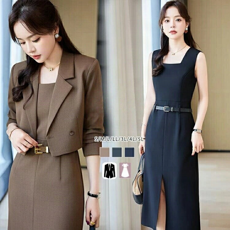 スーツ フォーマル ジャケットスーツスーツ ショート丈 大きいサイズ オフィスカジュア 母の日 ママスーツ お宮参り 卒園式 結婚式 卒業式 同窓会 通勤 就活 仕事服 20代 30代 LL 3L 4L グレー 黒色 紺色