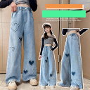韓国子供服 デニムパンツ お洒落 新作 ファッション デニムパンツ 女の子 ジーンズ キッズ ダンス 衣装 パンツ ボトムス ロングパンツ ファッション 舞台 HIPHOP ジャズ 団体服 デニムパンツ 演出 ジャズダンス衣装 カジュアル パンツ