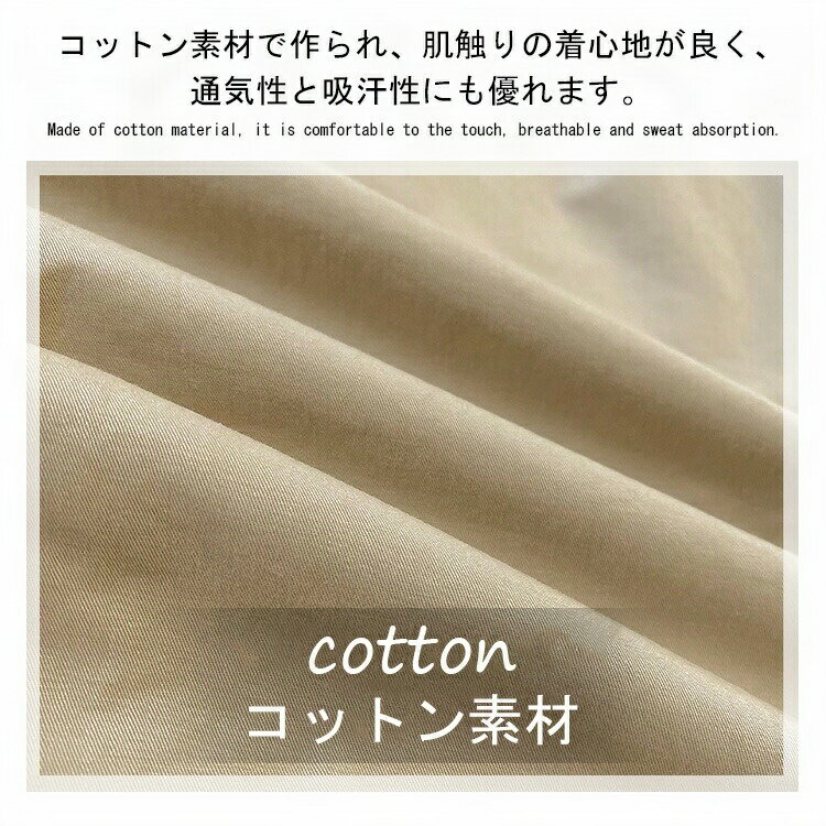 【☆☆ カーゴパンツ コットン ☆☆ 2色】 送料無料 110cm〜160cm 長ズボン キッズ パンツ ジュニア ロング テーパード 男の子 女の子 通学 通園 ウエストゴム 裾ゴム 軽い キャンプ アウトドア 遠足 子供服 小学生 中学生 お洒落 通気性 吸汗性 110 120 130 140 150 160